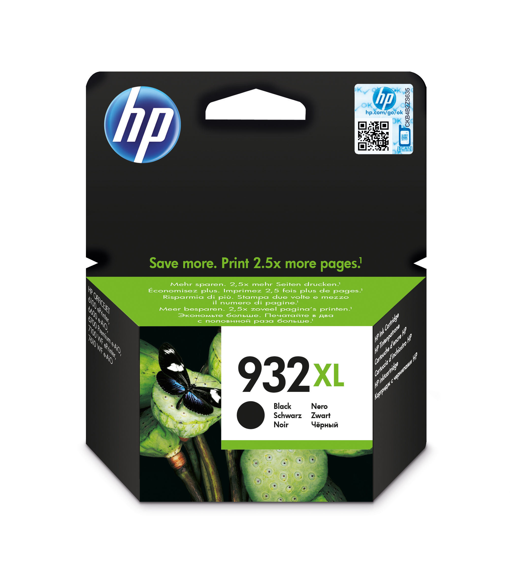 Tinta HP 932XL